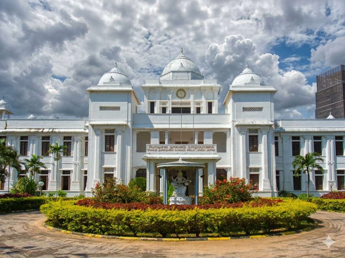 Jaffna Public Library Sri Lanka